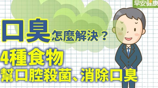 幼小衔接内卷：家长们，请给孩子留点童年吧