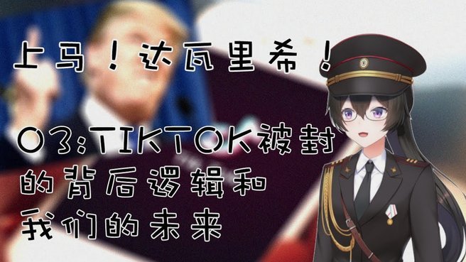 实在有点受不了了，你们能不能要点脸啊，把幼小衔接班的孩子都列出来了。