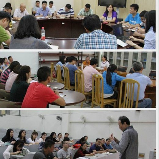 青训讨论要允许合理的质疑