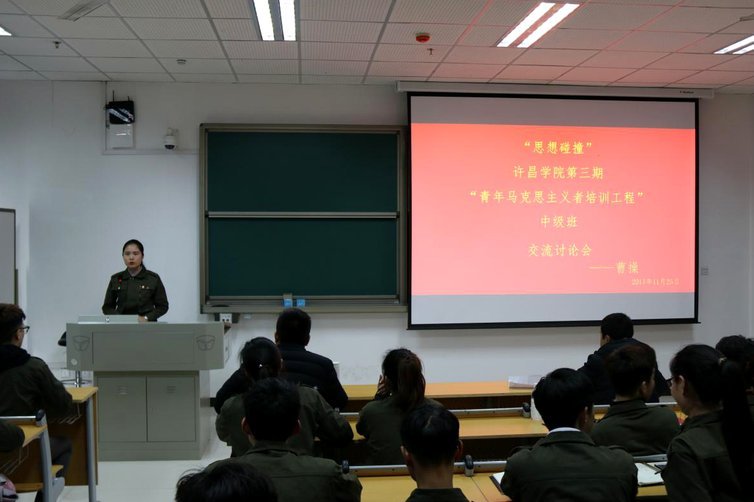 青训：敢质疑，才能更好