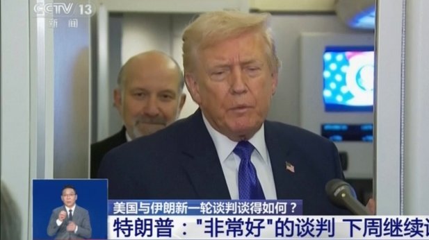 国际足联确认伊朗赴美参加世界杯，特朗普发声引争议