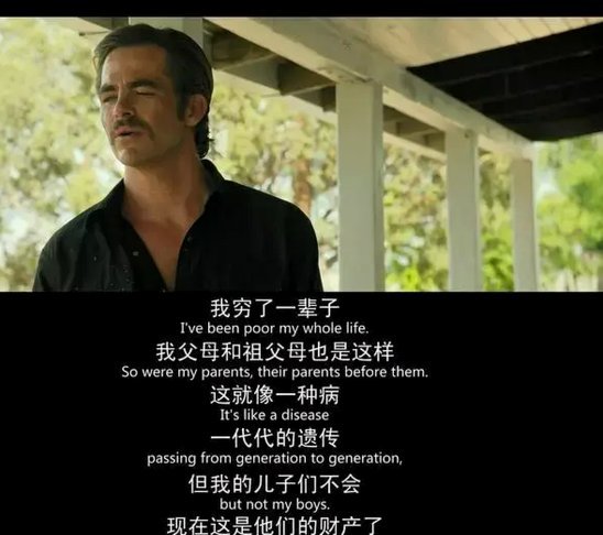 K77之父：为国而战的巴黎谜局