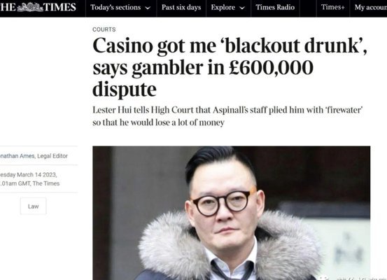 英国盗播头目被判11年还债追刑期