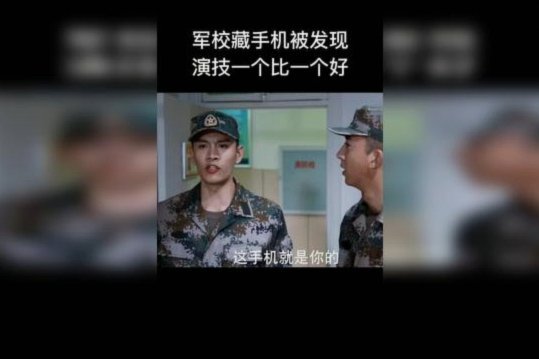 我的感受，小将想搞的好，就是小将如何青训培养，董要尽量少插手，找个高水准青训教练来带。