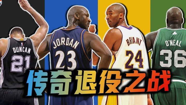 阿森纳：欧冠14场不败独步天下