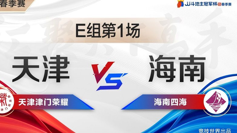 钢铁防线！阿森纳欧冠防守创最佳，对手场均xG仅0.84