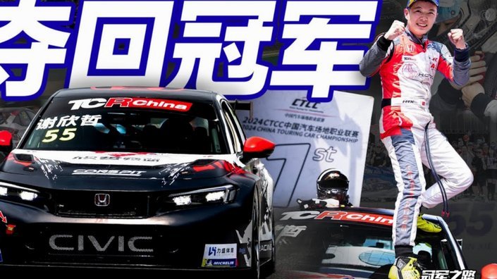 阿森纳本赛季欧冠对手场均xG仅0.84，防守为参赛球队中最佳
