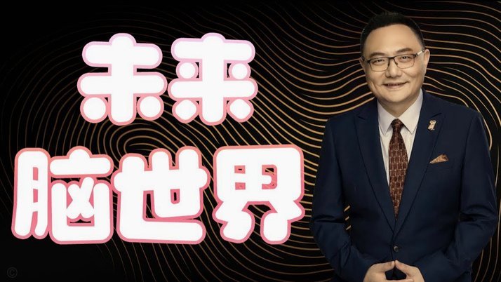 摩纳哥1100万欲买断法蒂，巴萨仅获二次转会分成