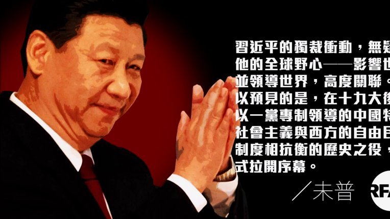 佩蒂特荐楚阿梅尼 替代卡塞米罗更合适