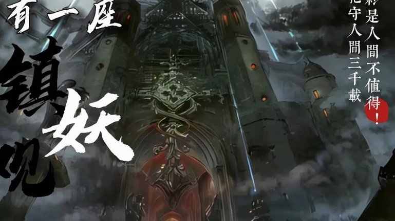 武斯科维奇：汉堡是我的第二个家；这场告别派对我会铭记的
