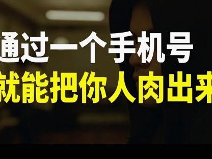 武斯科维奇：汉堡是我的第二个家；这场告别派对我会铭记的