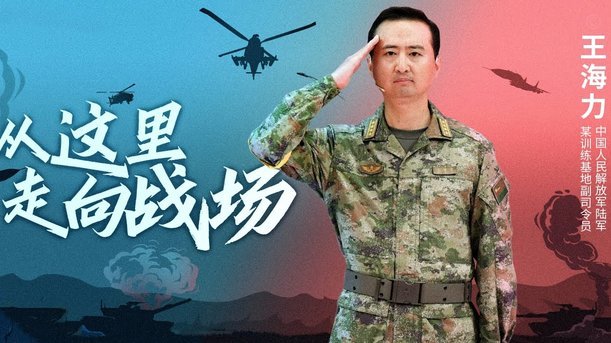 收获首座西甲冠军，乔安·加西亚激动心情分享