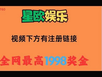 中超射手榜：奥斯卡、费利佩、克雷桑均打进9球并驾齐驱