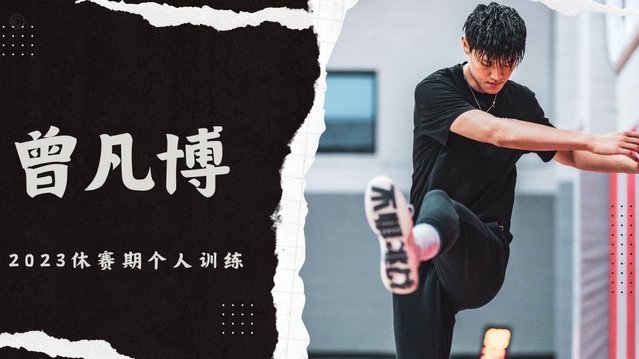 中国足球青训需警惕饭圈化陷阱