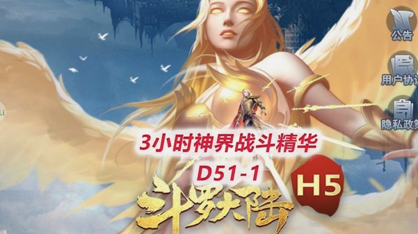 巴黎曼城竞相接触巴尔韦德，皇马中场未来引猜测