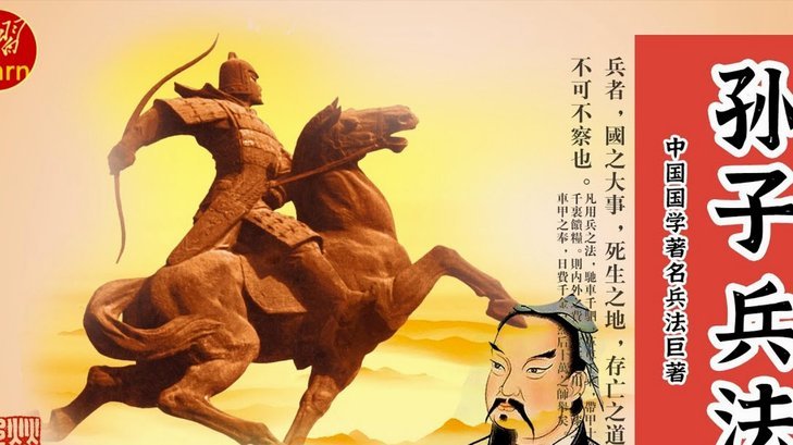 孙康博禁区手球，阿齐兹点射破门，英博0-1西海岸