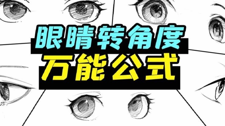 达拉斯知名壁画因绘制世界杯作品而遭涂鸦，一歌手发声怒斥