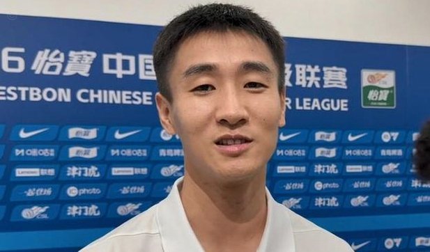 韦世豪：不公平的判罚差点让我弃踢