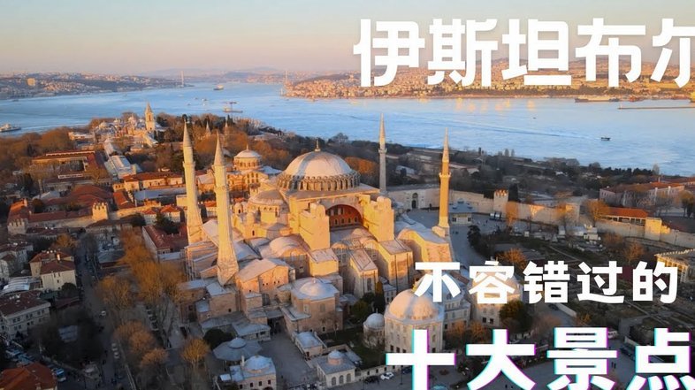 马特乌斯与拉姆齐批纳格尔斯曼：名单公布时间伤人心