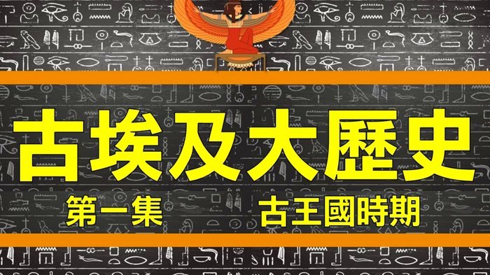 镜报：汉堡称2200万从阿森纳买断维埃拉太贵，想低于1000万