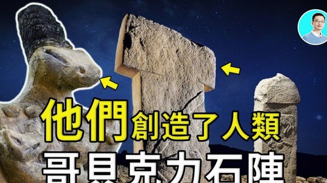 镜报：汉堡称2200万从阿森纳买断维埃拉太贵，想低于1000万