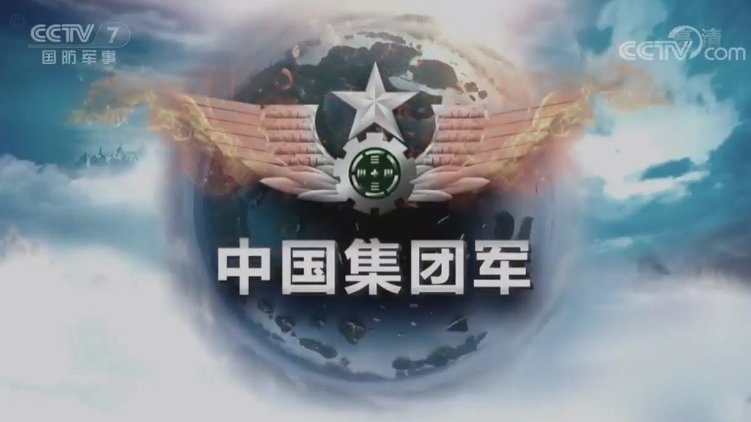 董路公开带头攻击国家队主教练 居心何在
