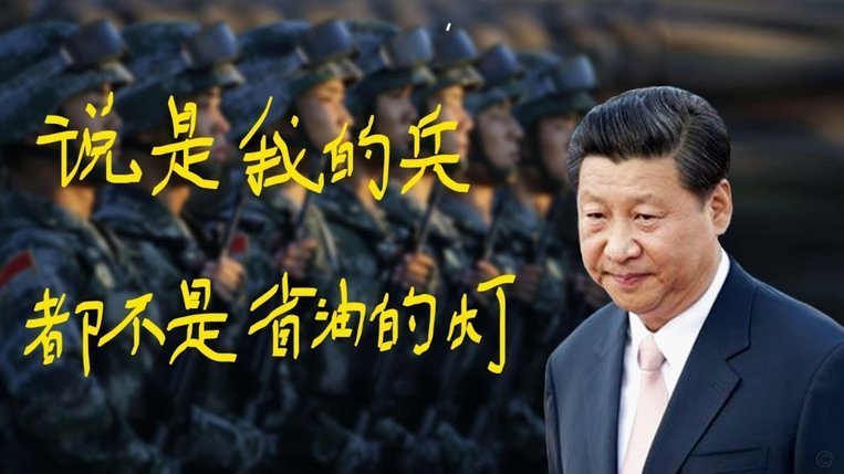 董路公开带头攻击国家队主教练 居心何在