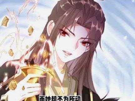 万人血书-迅速逮捕福岛敏！