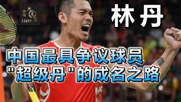 里克尔梅进军足球  两新星加盟 考察顶级教练