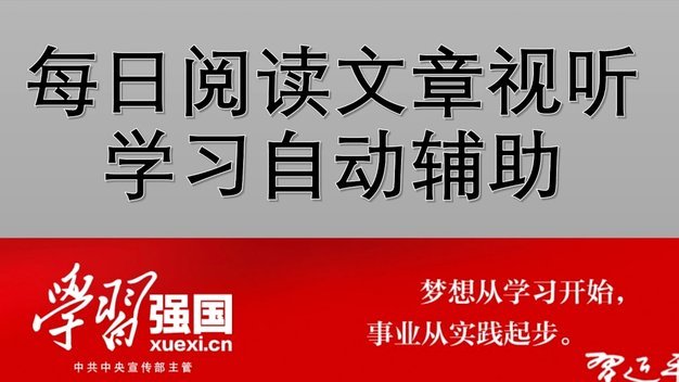 许多人说欧美黑人体育强是因为“基因筛选”，我觉得这个观点完全不对！