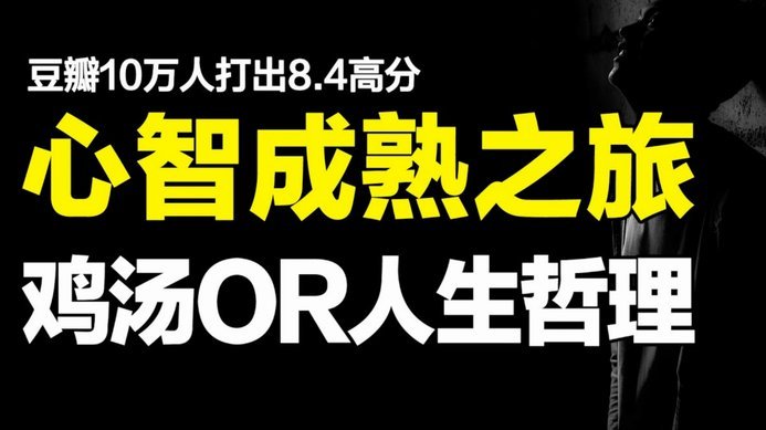 前球星盗亲戚名表遭逮捕