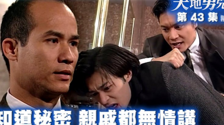 因涉嫌盗窃80岁亲戚的高价手表，日本前职业球员被逮捕