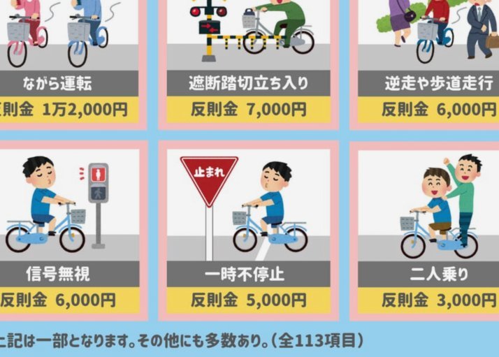普通人+10巴西国脚 vs 中国国足，谁更胜一筹？