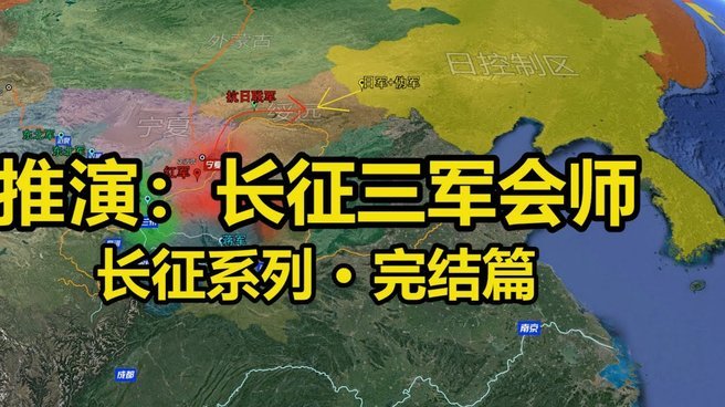 中甲三场激战：广州平深青握手，宁波读秒绝杀南通，陕西不敌南京