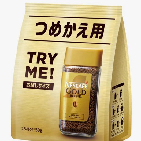 四年之后，世界杯为何依旧令人心潮澎湃？