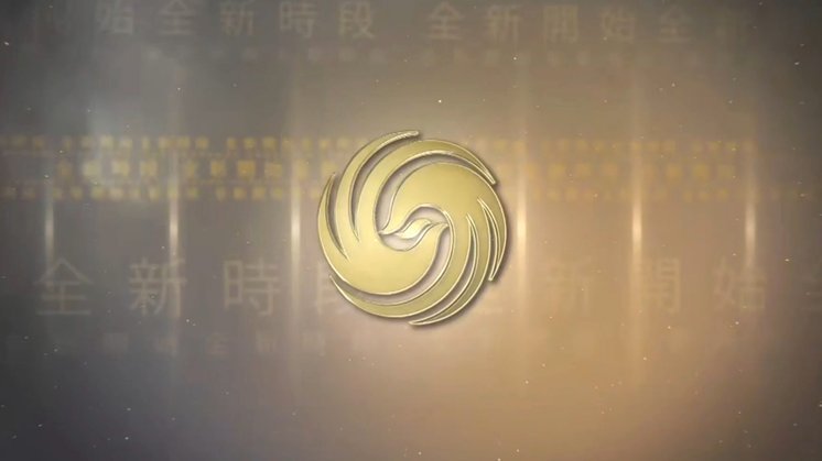 凰家看台｜中国最好的“体育文旅”品牌其实是中超