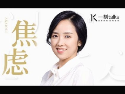 泰山青训：青春风暴未点燃，未来之路仍漫长