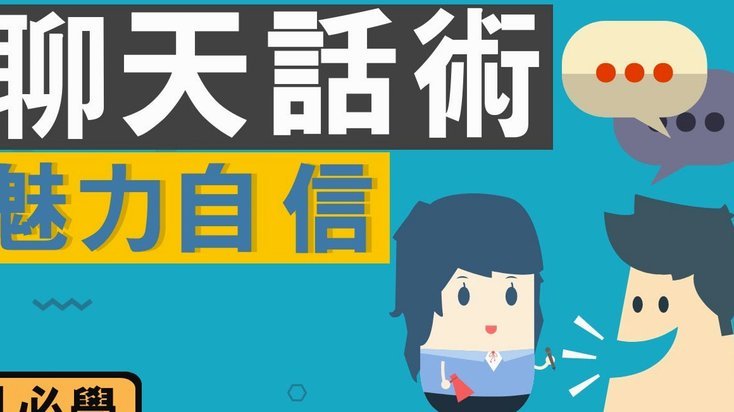 客观的聊一聊泰山的青训