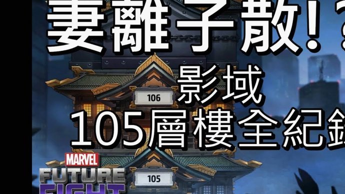 阿斯：阿森纳将与马竞商谈小蜘蛛转会，预计价格高达1.5亿欧
