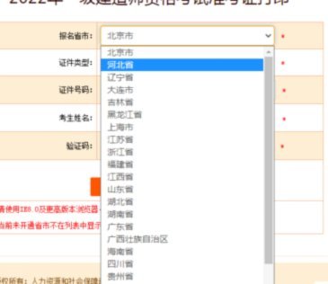 辽宁失利后，U13带着不甘心，再次挑战大连赛场