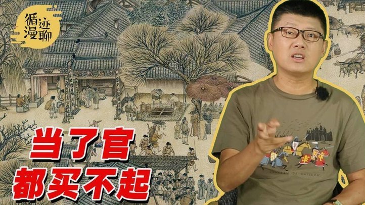 苏格兰名帅尼尔森加盟深圳新鹏城出任主帅