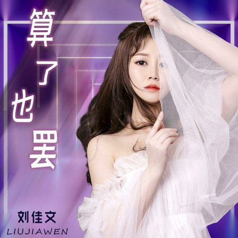 闪电破门与扑点精准，看点中国U19后防神奇