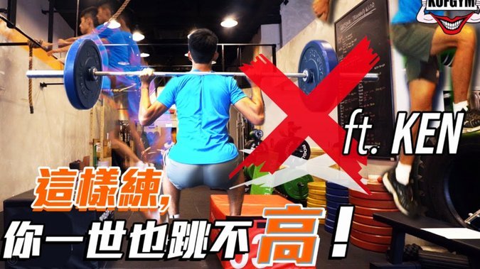 技术再好，也做不成好教练？