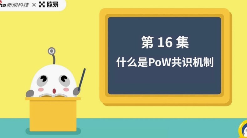皇马财务危机会员齐声不满
