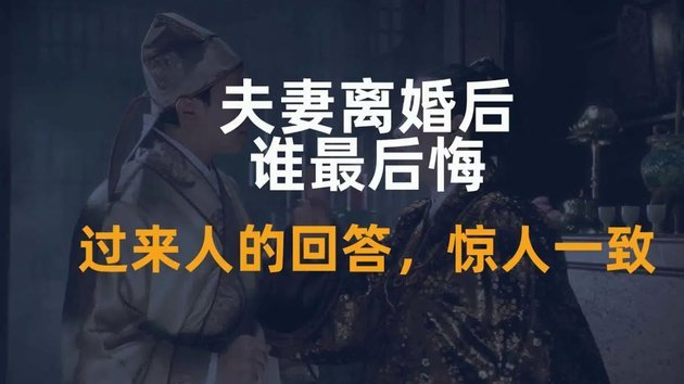 罗马诺：帕斯想多留科莫1年，但穆帅要他回皇马他就必须得回