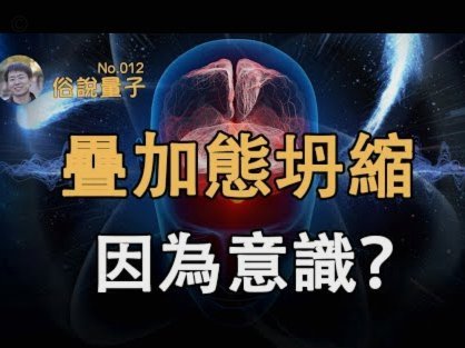 启蒙教练：谢晋未来绝对能去五大联赛，中超不能完全逼出他的潜能。百米10.8秒