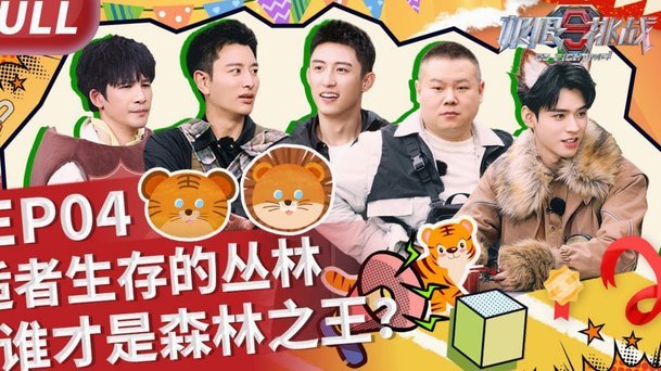 广东晨星防线大将李彬：以老带新践行梦开始的地方