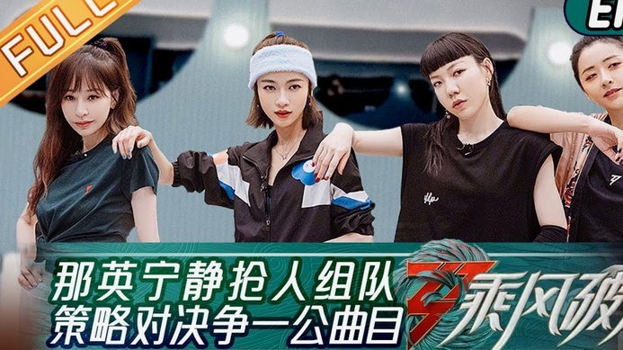 未成年足球：围墙困境
