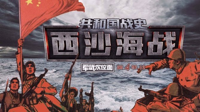 沙特门将奥韦斯全场贡献9次扑救，帮助球队战平乌拉圭
