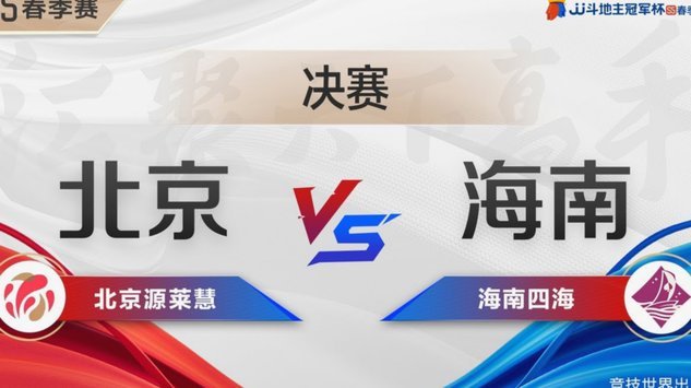 世界杯踢到现在亚洲还无败 知道国足和一群什么怪物在竞争了吧？